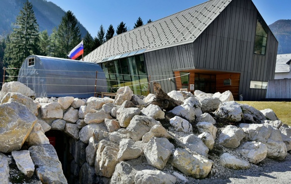 slovenski planinski muzej